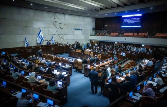 Haaretz: После давления со стороны Азербайджана вопрос «геноцида армян» был снят с повестки Кнессета