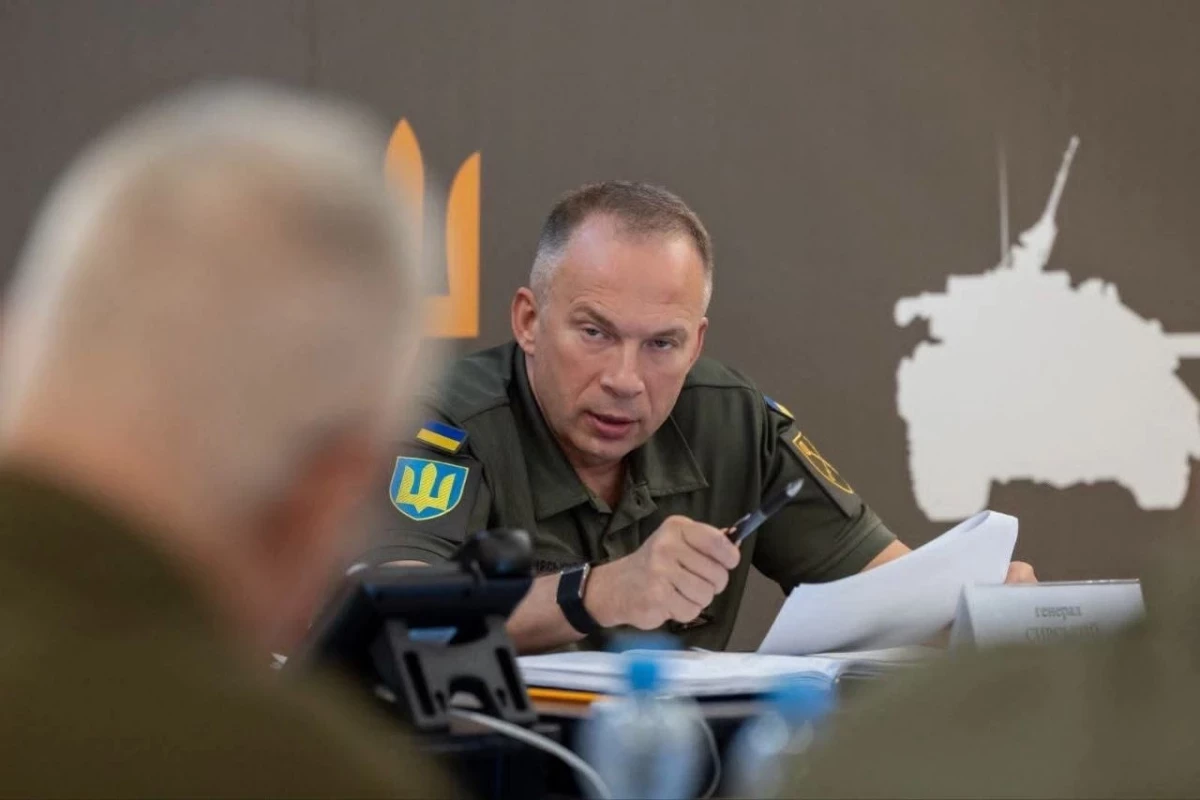 Генштаб: Главнокомандующий ВСУ остаётся на своём посту