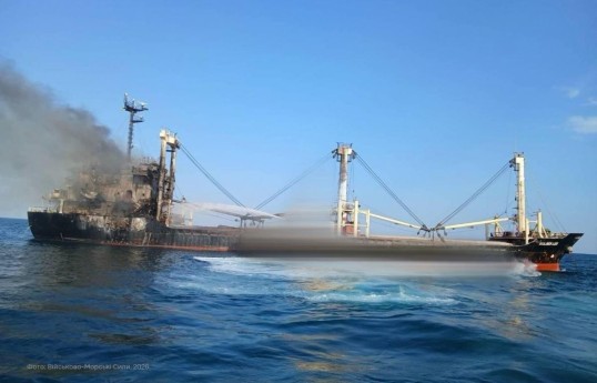 На турецком судне, подвергшемся российскому удару, обнаружены тела ещё четырёх моряков -ОБНОВЛЕНО 