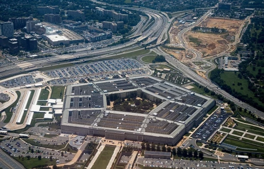 Пентагон назвал сумму затрат США на военную операцию против Ирана