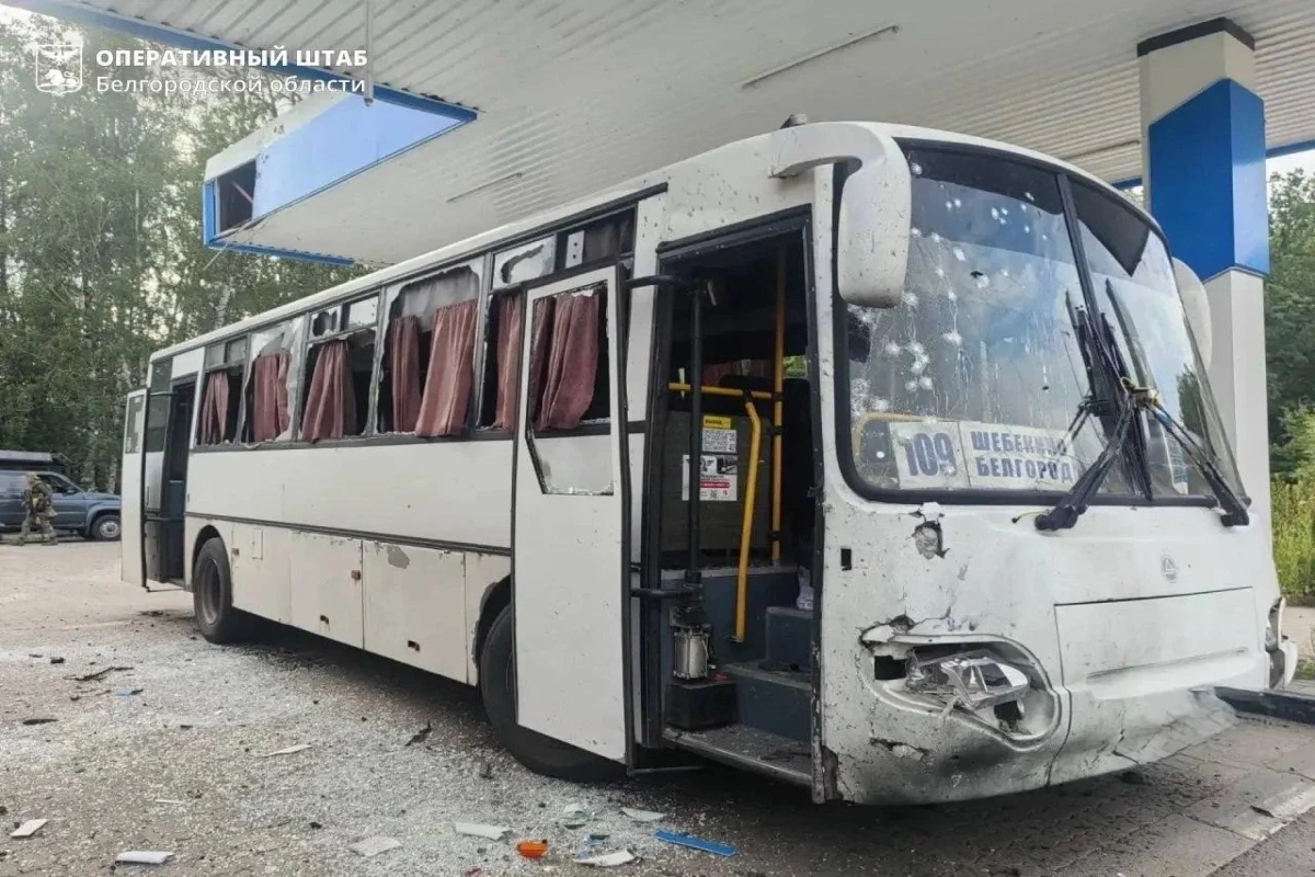 В Белгороде в результате атаки БПЛА на пассажирский автобус пострадали 19 человек