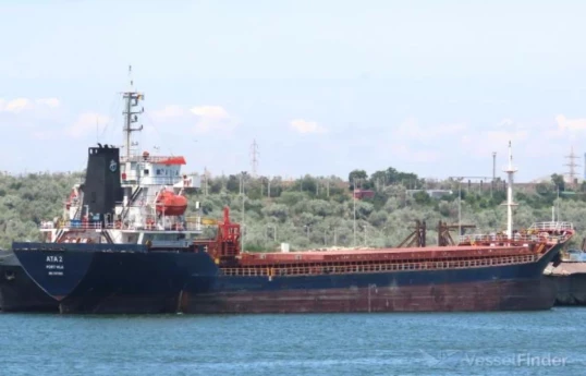 Судно с азербайджанскими моряками сегодня утром подверглось атаке БПЛА у берегов Одессы