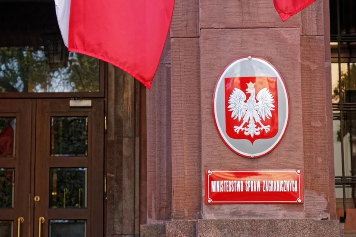 Посол России вызван в МИД Польши
