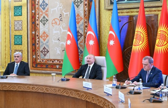Президент Азербайджана: Меня радует успешная деятельность Кыргызско-Азербайджанского фонда развития