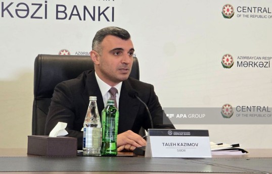 председатель Центрального банка Азербайджана Талех Кязымов