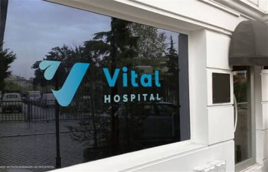 В Vital Hospital, в подвале которого был найден мёртвый плод, выявлены нарушения