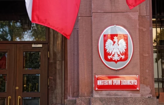Посол России вызван в МИД Польши