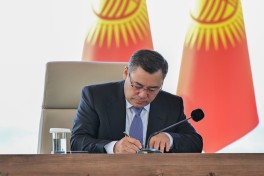 Состоялся обмен документами, подписанными между Азербайджаном и Кыргызстаном-ОБНОВЛЕНО 