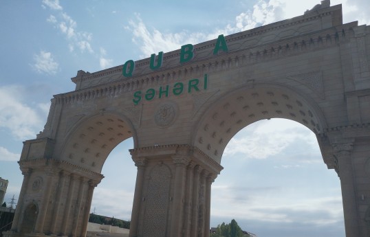 Переименованы три села Губинского района