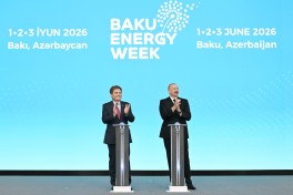 bp объявила о начале добычи свободного природного газа на АЧГ