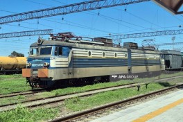 Из России в Армению транзитом через территорию Азербайджана отправлены пшеница и удобрения -ОБНОВЛЕНО 