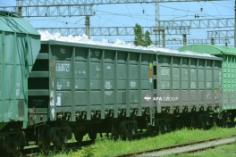 Из России в Армению транзитом через территорию Азербайджана отправлены пшеница и удобрения -ОБНОВЛЕНО 