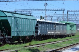 Из России в Армению транзитом через территорию Азербайджана отправлены пшеница и удобрения -ОБНОВЛЕНО 