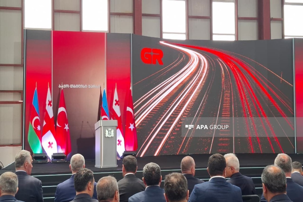 Железнодорожная линия Баку–Тбилиси–Карс введена в эксплуатацию - <span class="red_color">ОБНОВЛЕНО-ФОТО