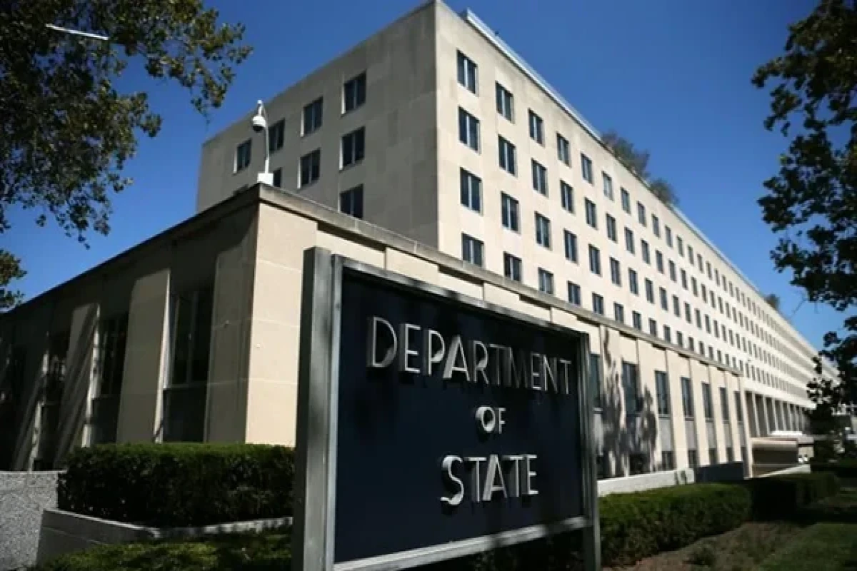 Госдеп: США не вооружают население Ирана