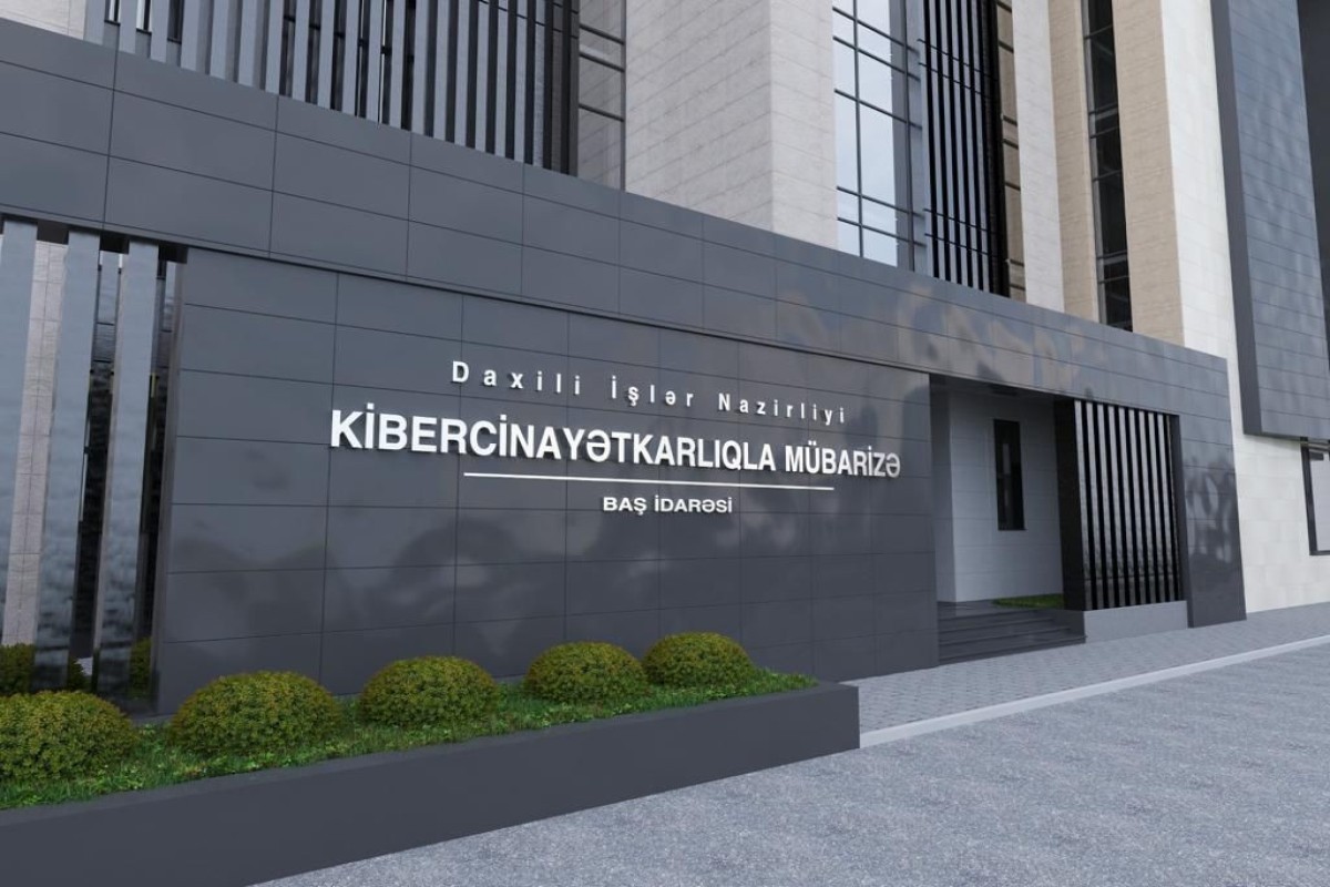 Киберполицией задержаны лица, создававшие поддельные кредитные страницы от имени банков - <span class="red_color">ВИДЕО