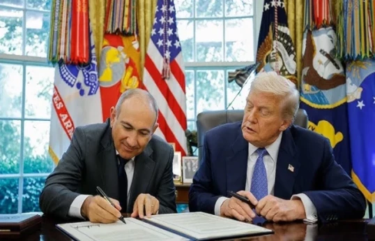 В США утверждено создание армяно-американской совместной компании в рамках TRIPP