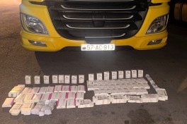В мае на границе Азербайджана была изъята контрабанда на сумму 5,6 млн манатов