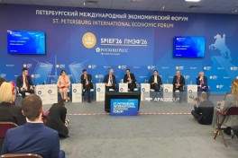 В Санкт-Петербурге состоялся азербайджано-российский бизнес-диалог-ФОТО 