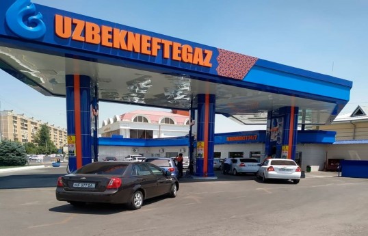 В Узбекистане на газозаправочной станции произошёл взрыв, погибли 6 человек