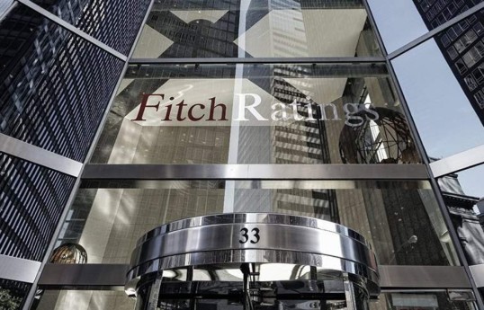 «Fitch» резко повысило прогноз по цене нефти из-за кризиса в Ормузском проливе