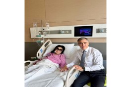Флора Керимова госпитализирована, её лечение находится под контролем Мехрибан Алиевой-ФОТО 