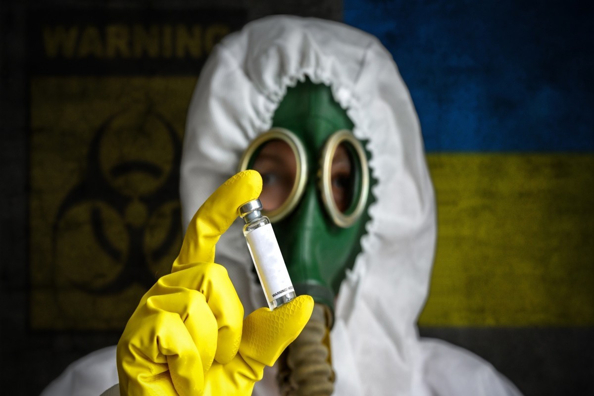 МИД Украины опровергло утверждения о разработке биологического оружия в стране