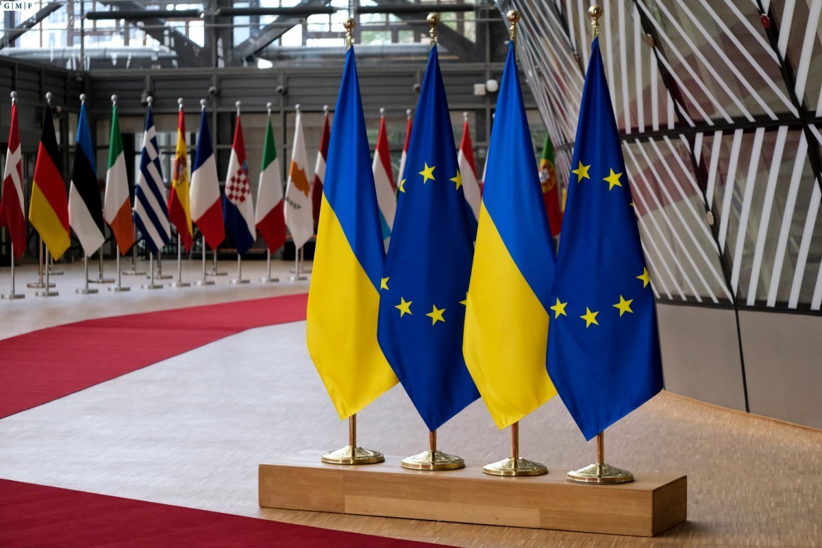 ЕС и Украина официально начали переговоры о вступлении в сообщество