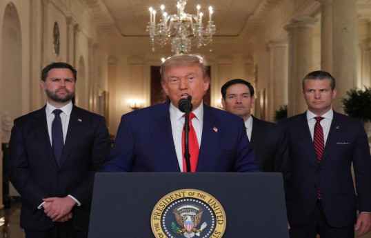 президент США Дональд Трамп