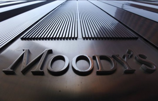 Moody's подтвердило кредитный рейтинг ABB
