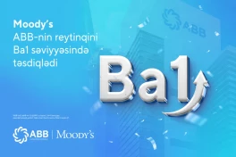 Moody's подтвердило кредитный рейтинг ABB -ОБНОВЛЕНО 