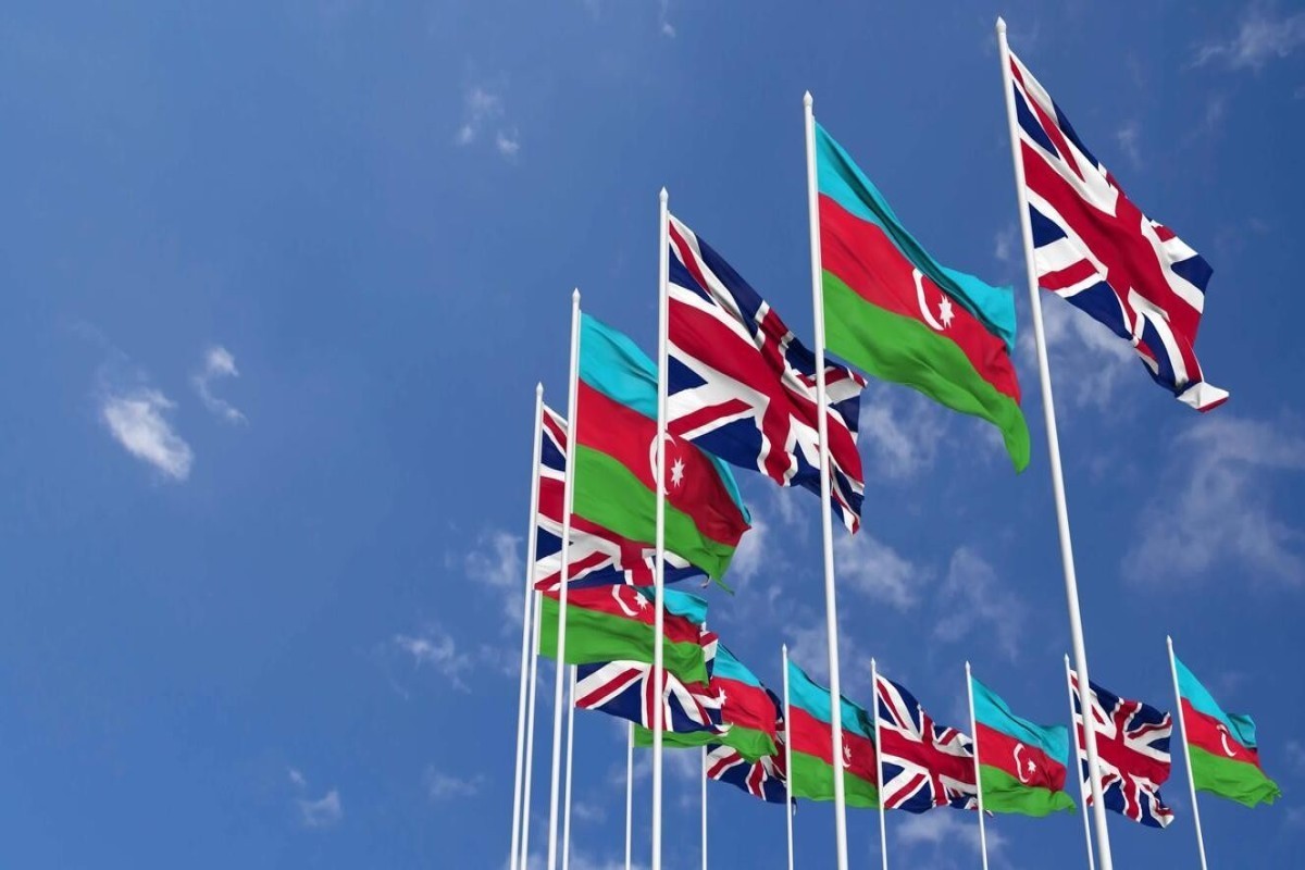 Министр: Великобритания и Азербайджан увеличат объёмы двусторонней торговли и инвестиций