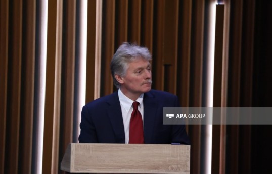 Дмитрий Песков