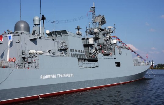 Минобороны Британии заявило о расследовании инцидента с российским судном