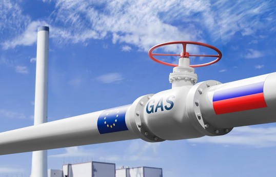 ЕС прекращает импорт трубопроводного газа из РФ по краткосрочным контрактам