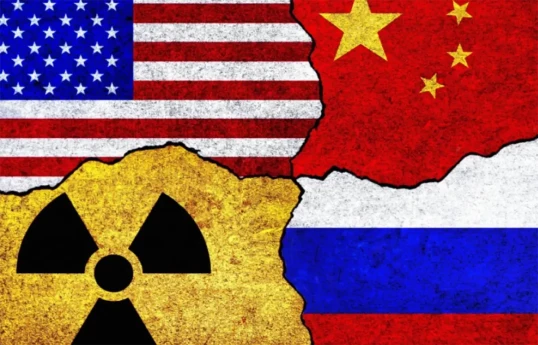 США призвали Россию и Китай заключить совместное соглашение о сокращении ядерных вооружений