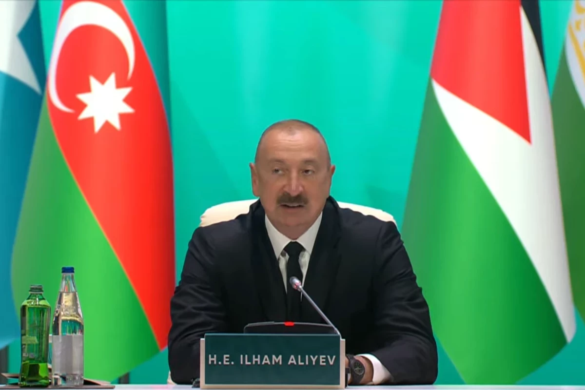 Президент: Международные мероприятия, проводимые в Азербайджане, свидетельствуют о многогранности нашей деятельности