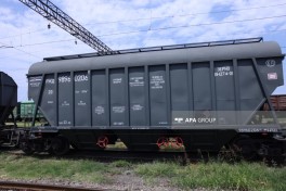 Российское зерно отправлено в Армению транзитом через территорию Азербайджана-ОБНОВЛЕНО -ФОТО 