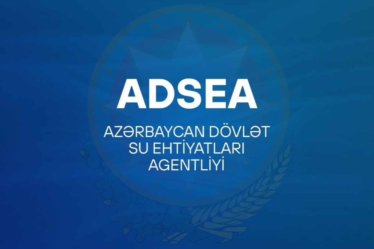 ADSEA: В прошлом году бетонной облицовкой было покрыто более 55 км оросительных каналов
