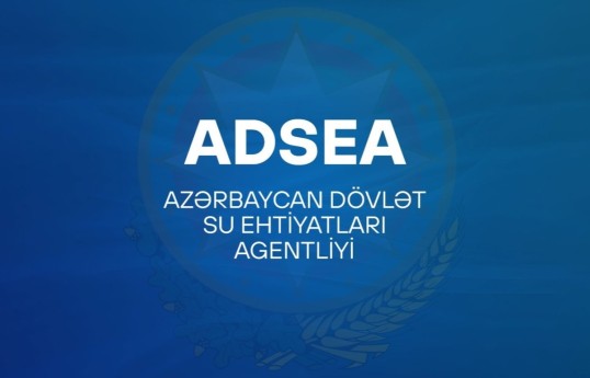 ADSEA: В прошлом году бетонной облицовкой было покрыто более 55 км оросительных каналов
