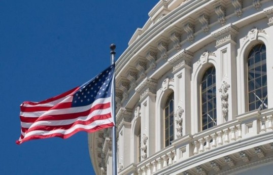 В Конгрессе США пройдет конференция, посвященная этнической чистке азербайджанцев в Армении