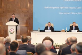 В рамках реализации Госпрограммы в аграрной сфере в Гахе состоялось региональное совещание-ОБНОВЛЕНО -ФОТО 