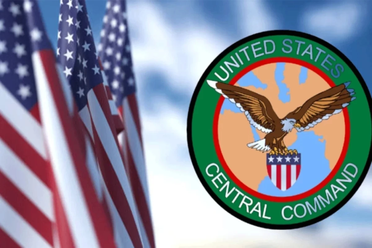 CENTCOM: В Сирии ликвидирован высокопоставленный член ИГИЛ