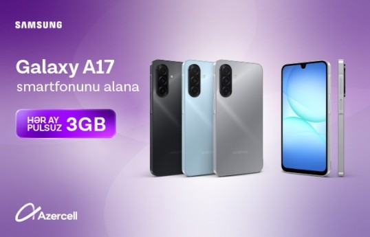 Новая кампания от Azercell и Samsung!