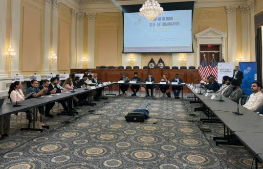 В Конгрессе США прошла конференция, посвященная этнической чистке азербайджанцев в Армении-ФОТО 