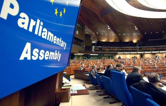 Новая резолюция, старый подход: предвзятость ПАСЕ в отношении Азербайджана продолжается-АНАЛИТИКА 