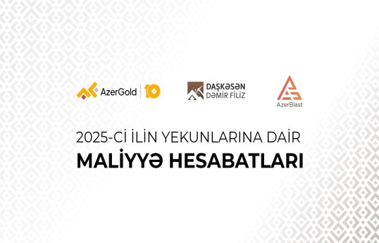 Обнародованы финансовые результаты ЗАО «AzerGold» и его дочерних компаний по итогам 2025 года