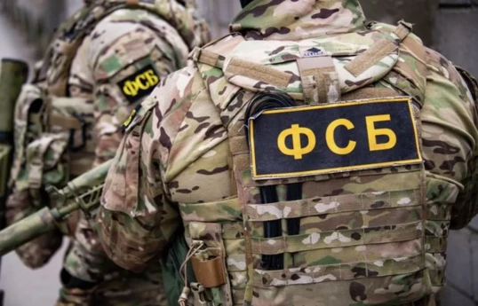 ФСБ задержала в Дагестане 17-летнего подростка, планировавшего нападения на школы