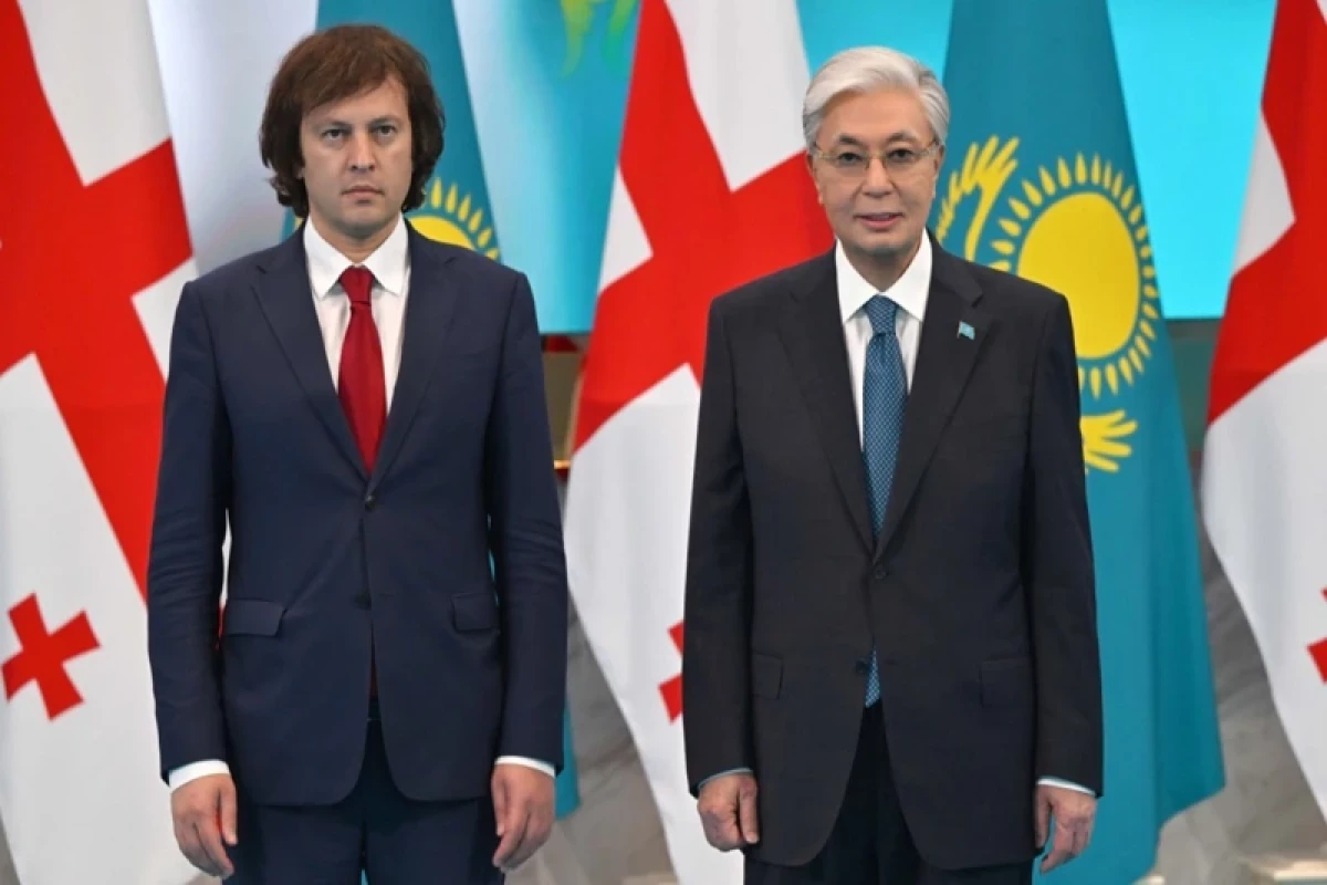 Премьер-министр Грузии Ираклий Кобахидзе, Президент Казахстана Касым-Жомарт Токаев