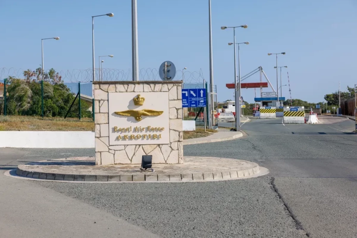 Иран нанёс удар дроном по британской авиабазе на Кипре